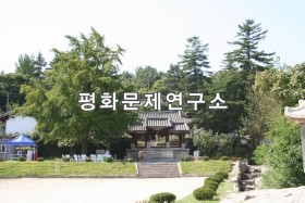 [인문지리]숭양서원(국보급제128호) 앞마당 